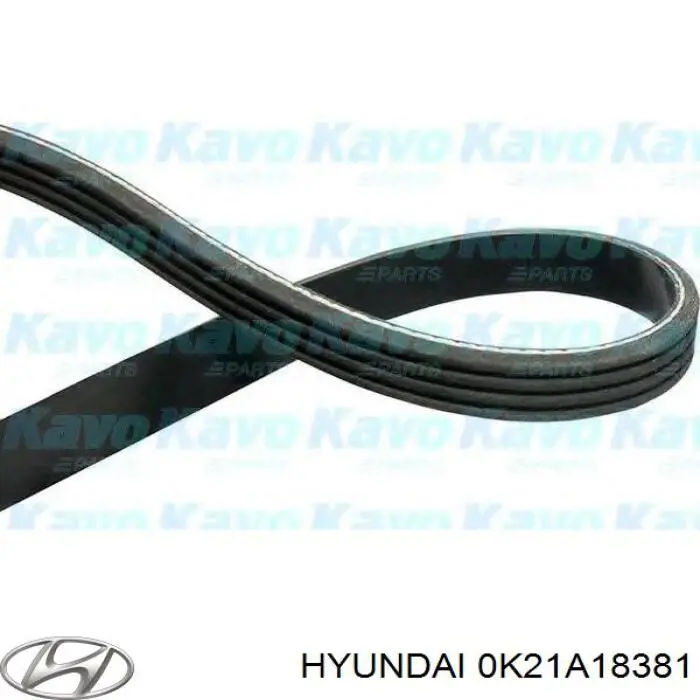 Ремень кондиционера Hyundai/Kia 0K21A18381