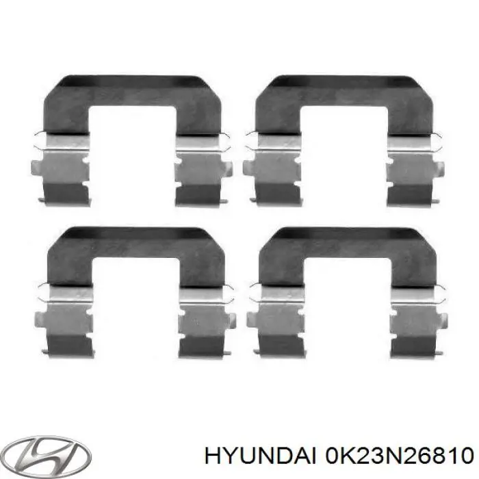 0K23N26800 Hyundai/Kia kit de reparação do freio de estacionamento