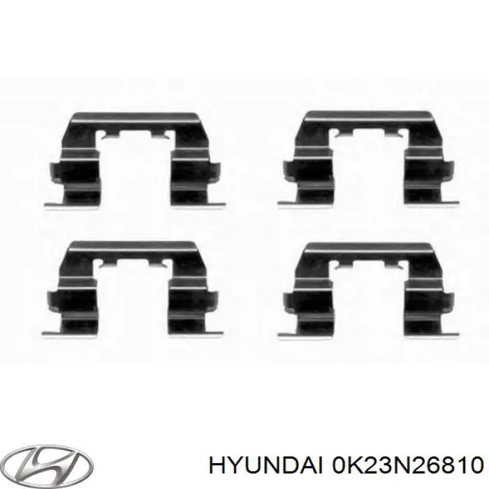 Купить 0K23N26810 Hyundai/Kia Ремкомплект ручника