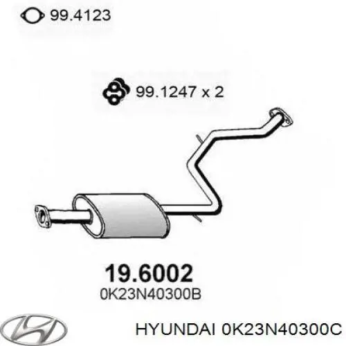 Центральная часть глушителя 0K23N40300B Hyundai/Kia