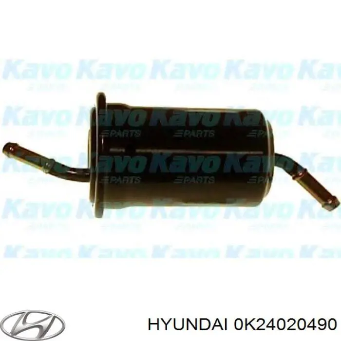 0K24020490 Hyundai/Kia топливный фильтр
