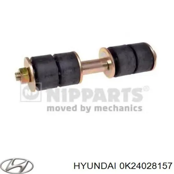  0K24028157 Hyundai/Kia