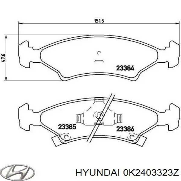 Передние тормозные колодки 0K2403323Z Hyundai/Kia