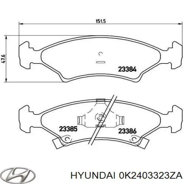 Передние тормозные колодки 0K2403323ZA Hyundai/Kia