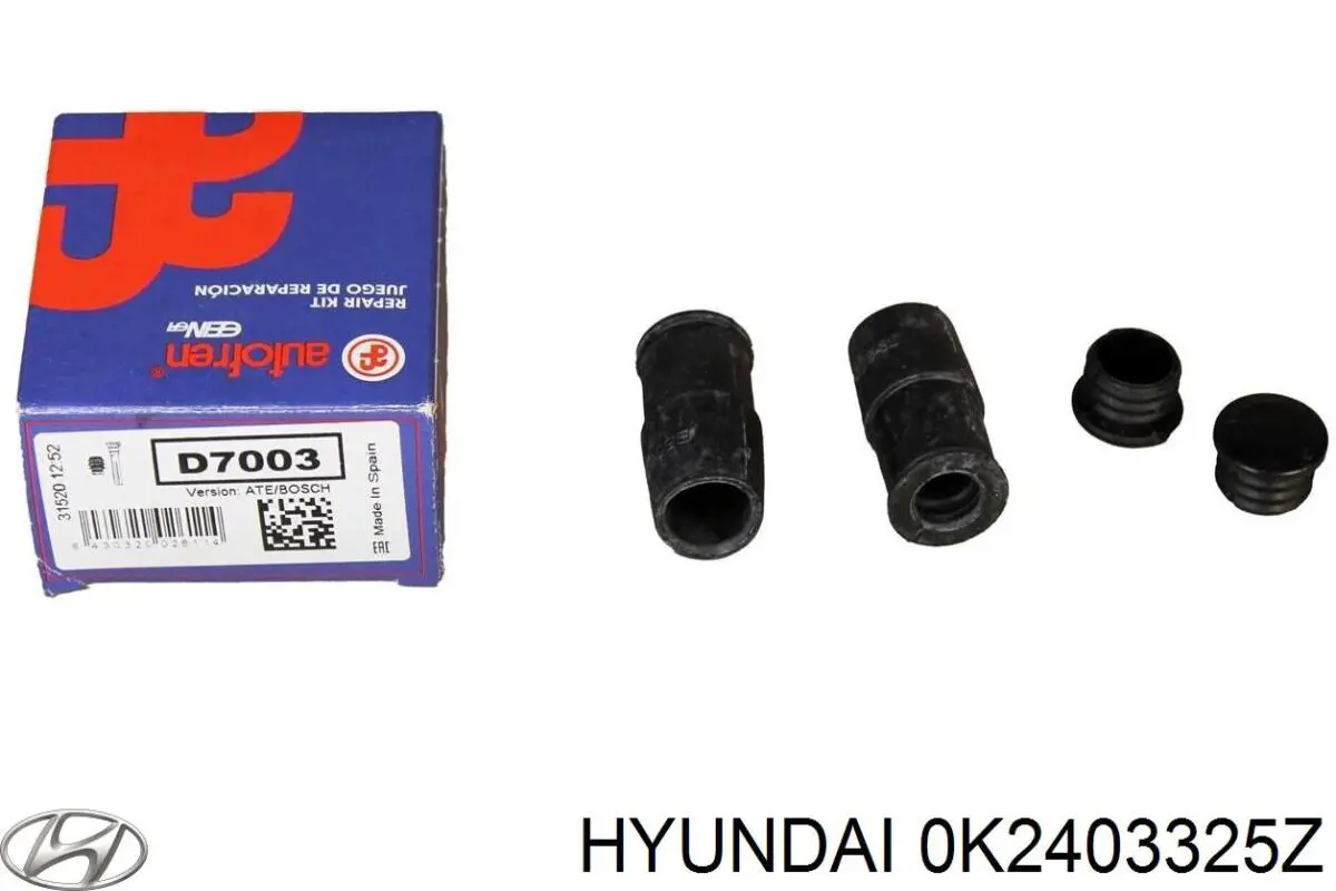 0K2403325Z Hyundai/Kia ремкомплект суппорта тормозного переднего
