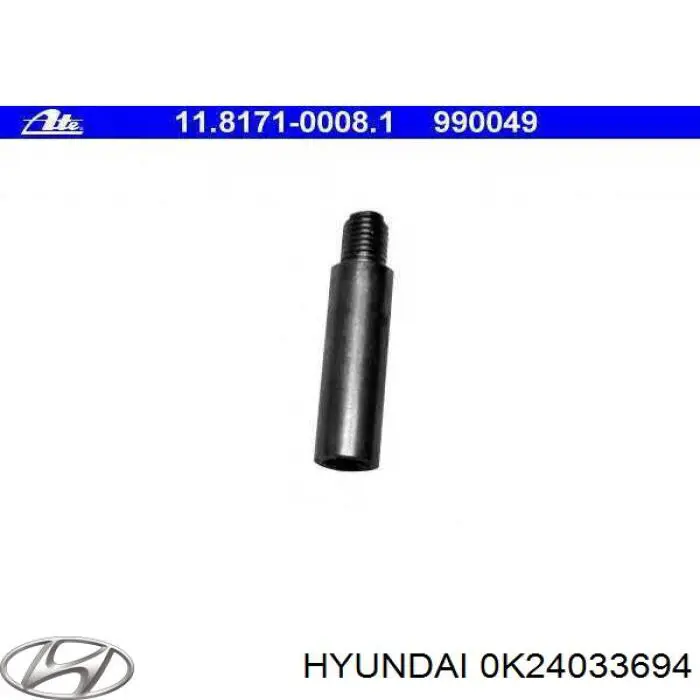 Направляющая суппорта переднего 0K24033694 Hyundai/Kia