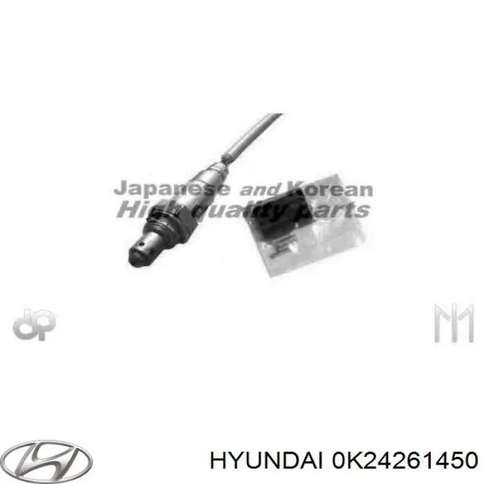 Купить 0K24261450 Hyundai/Kia Компрессор климатической установки