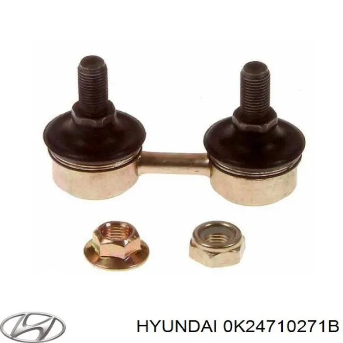 Прокладка ГБЦ Hyundai/Kia 0K24710271B цена, от 6.33 USD