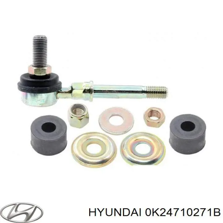 Купить 0K24710271B Hyundai/Kia Прокладка ГБЦ
