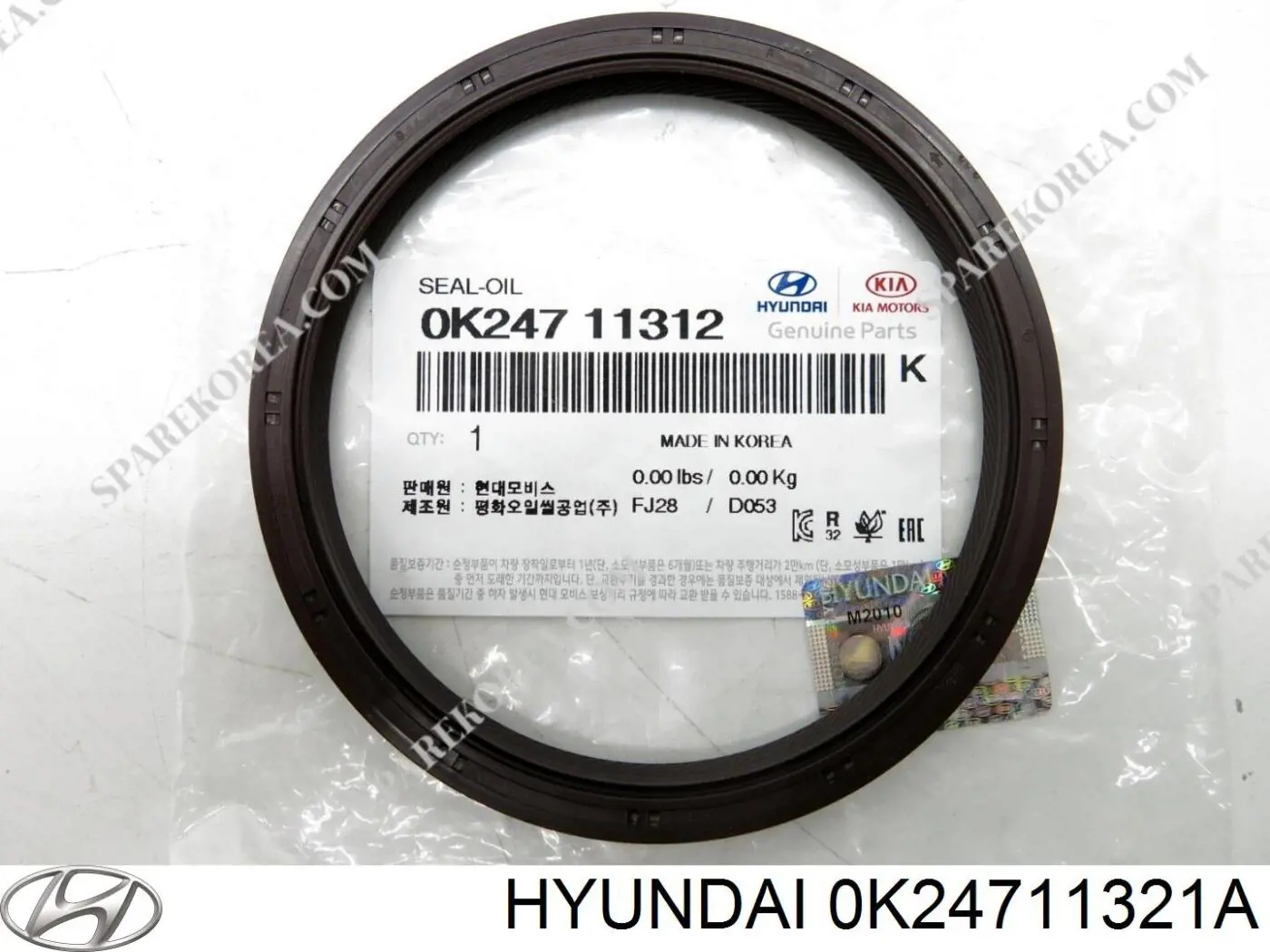  0K24711321A Hyundai/Kia