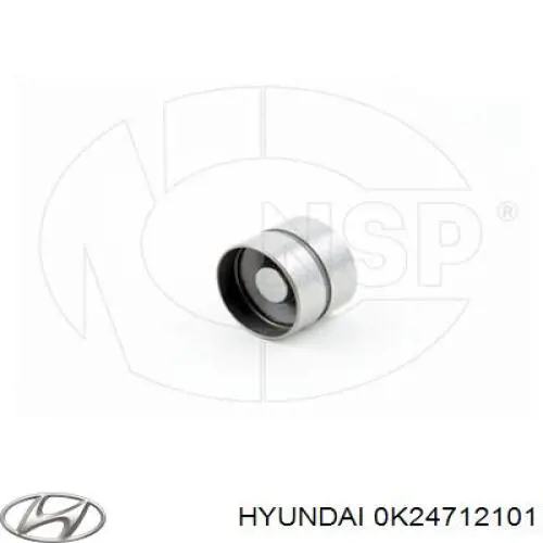 Толкатель клапана гидравлический KIA Shuma I хэтчбек (FB) (1998 - 2001) цена, от 5.89 USD