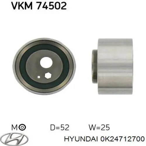 Ролик натяжителя ремня газораспределения Hyundai/Kia 0K24712700 цена, от 10.19 USD