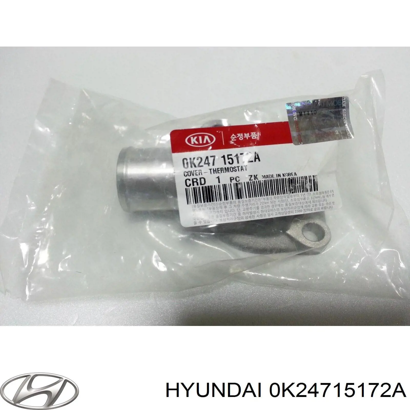 0K24715172A Hyundai/Kia 