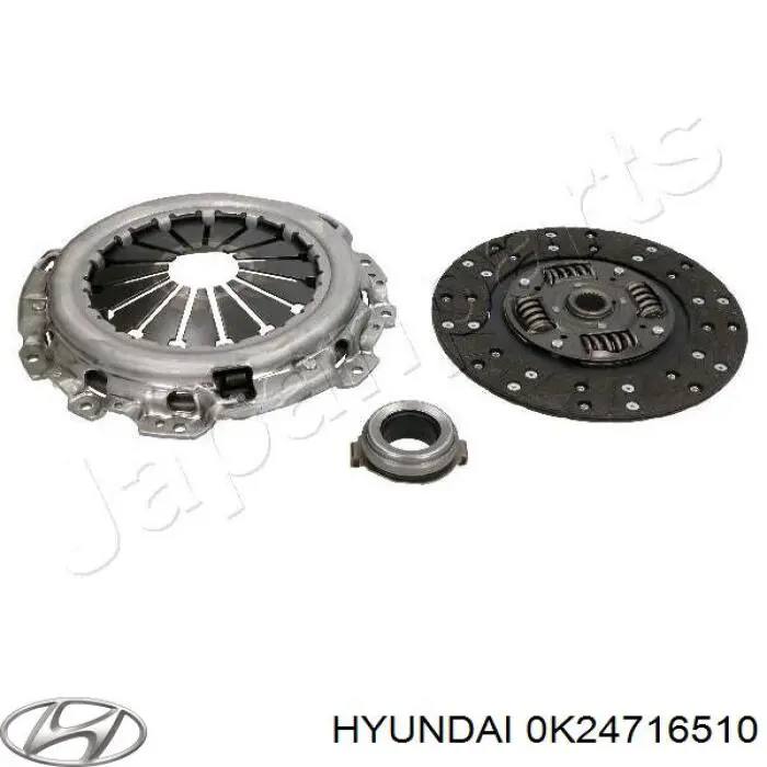 Подшипник скольжения сцепления Hyundai/Kia 0K24716510 цена, от 16.28 USD