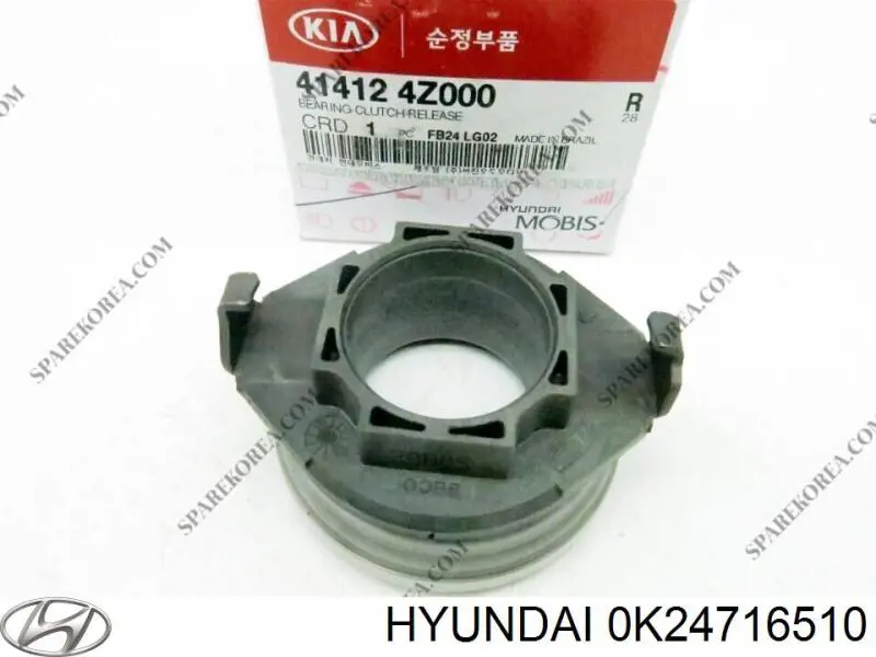 Подшипник сцепления выжимной Hyundai/Kia 0K24716510