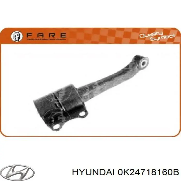 Купить 0K24718160 Hyundai/Kia Провода высокого напряжения