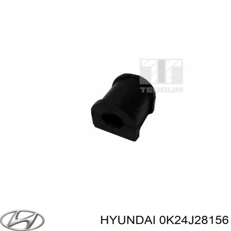 Резинка заднего стабилизатора Hyundai/Kia 0K20228156 цена, от 2.03 USD