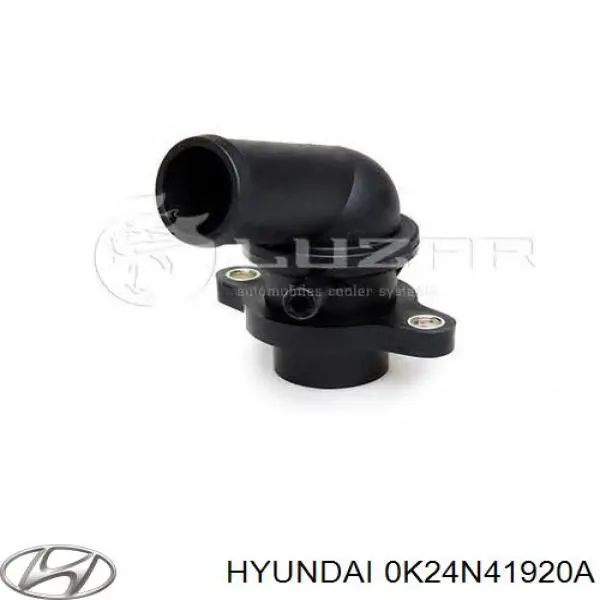 Выжимной цилиндр сцепления Hyundai/Kia 0K24N41920A