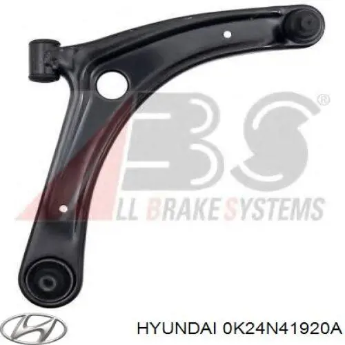 0K24N41920A Hyundai/Kia Рабочий цилиндр