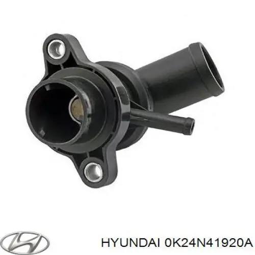 Рабочий цилиндр сцепления Hyundai/Kia 0K24N41920A цена, от 52.61 USD