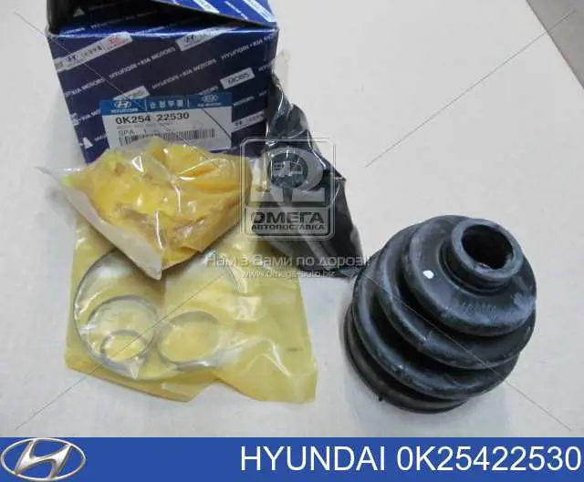 Чехол шруса Hyundai/Kia 0K25422530 цена, от 4.32 USD