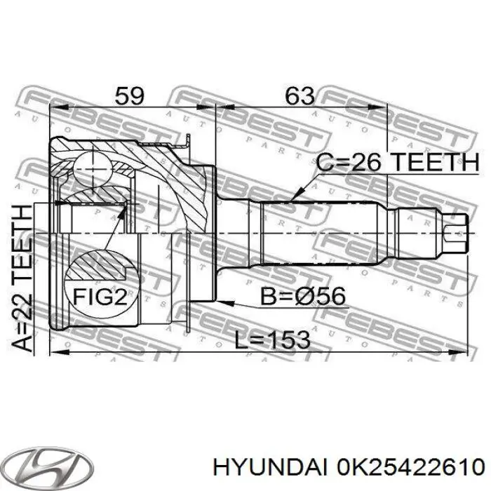 Купить 0K25422610 Hyundai/Kia Вал приводной правый