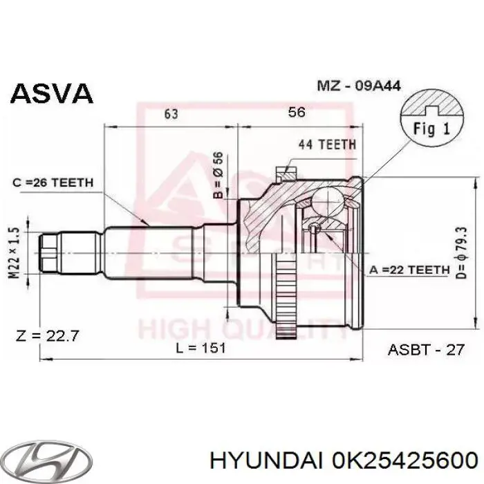 0K25422520 Hyundai/Kia Полуось передняя левая