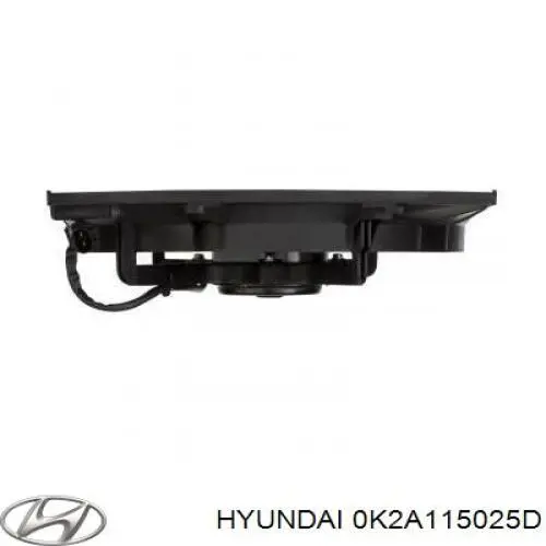 0K2A115025C Hyundai/Kia диффузор радиатора охлаждения, в сборе с мотором и крыльчаткой