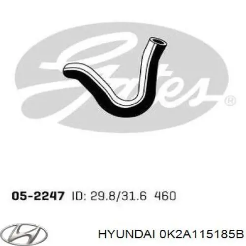 Купить 0K2A115185B Hyundai/Kia Шланг радиатора охлаждения нижний
