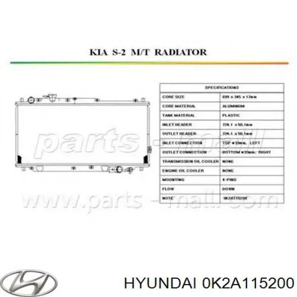 0K2A115200 Hyundai/Kia радиатор