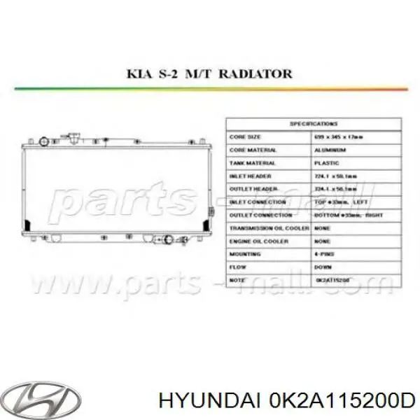 Купить 0K2A115200D Hyundai/Kia Радиатор водяной