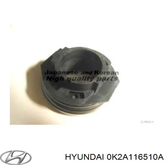 Подшипник скольжения сцепления Hyundai/Kia 0K2A116510A цена, от 13.75 USD