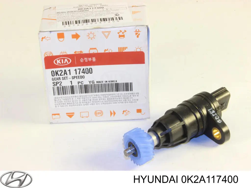 Купить 0K2A117400 Hyundai/Kia Шестерня спидометра ведомая