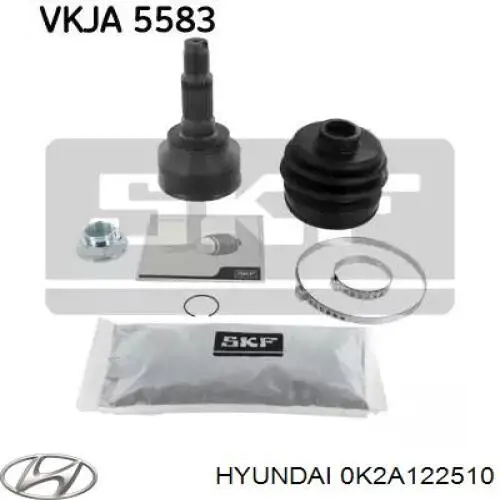 Привод передний правый Hyundai/Kia 0K2A122510 цена, от  