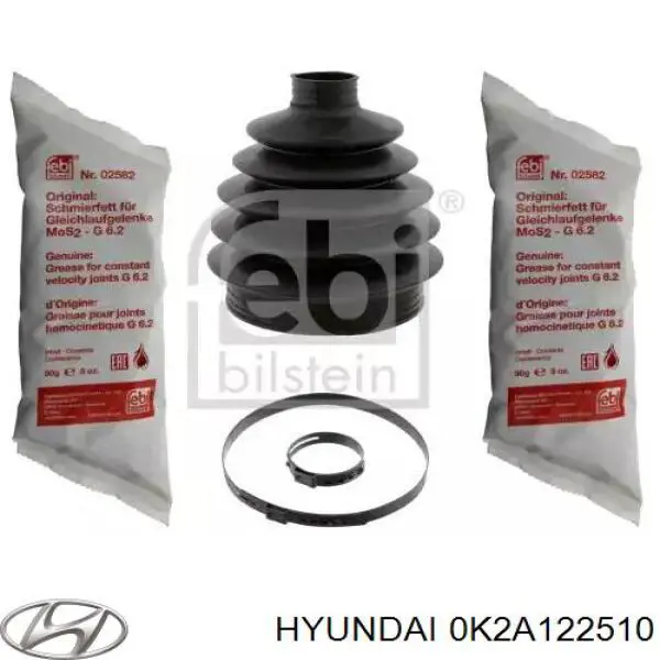 Купить 0K2A122510 Hyundai/Kia Вал приводной правый