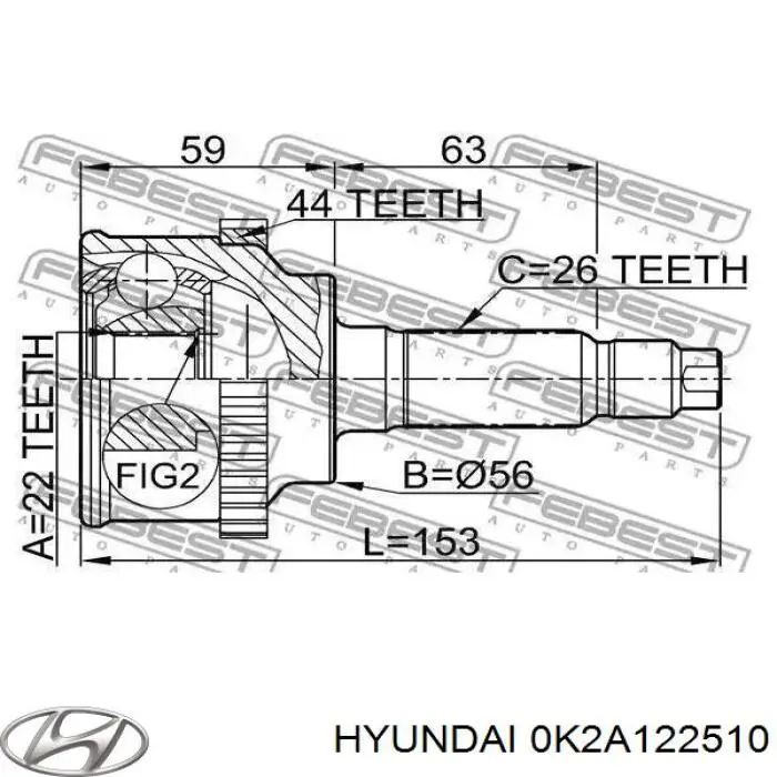 0K2A122510 Hyundai/Kia Полуось передняя, правая