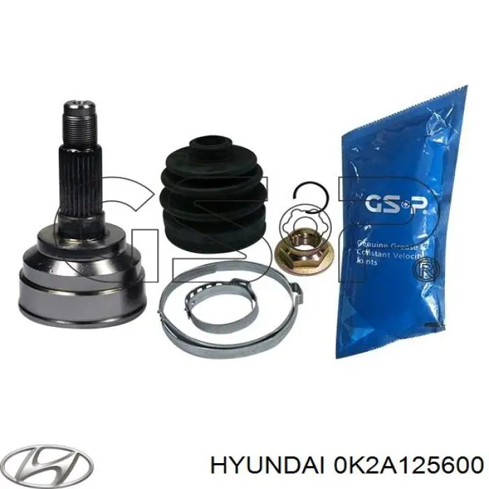 Привод передний левый Hyundai/Kia 0K2A125600 цена, от 229.73 USD
