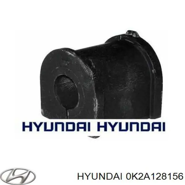 0K2A128156 Hyundai/Kia