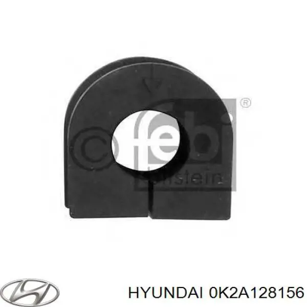 Купить 0K2A128156 Hyundai/Kia Втулка заднего стабилизатора
