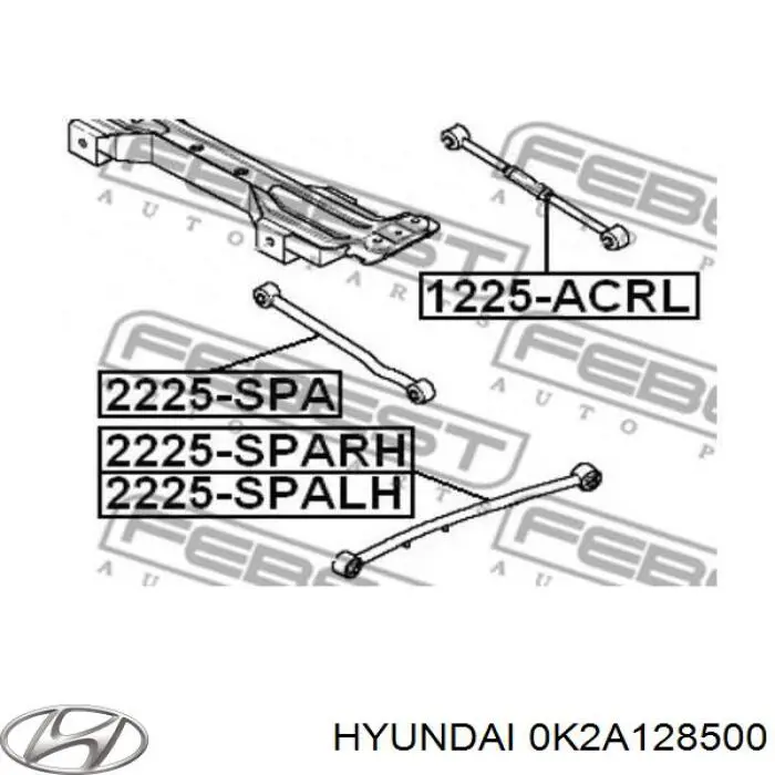 0K2A128500 Hyundai/Kia рычаг задней подвески поперечный