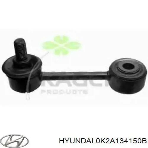 Линк стабилизатора, заднего Hyundai/Kia 0K2A134150B цена, от 6.84 USD
