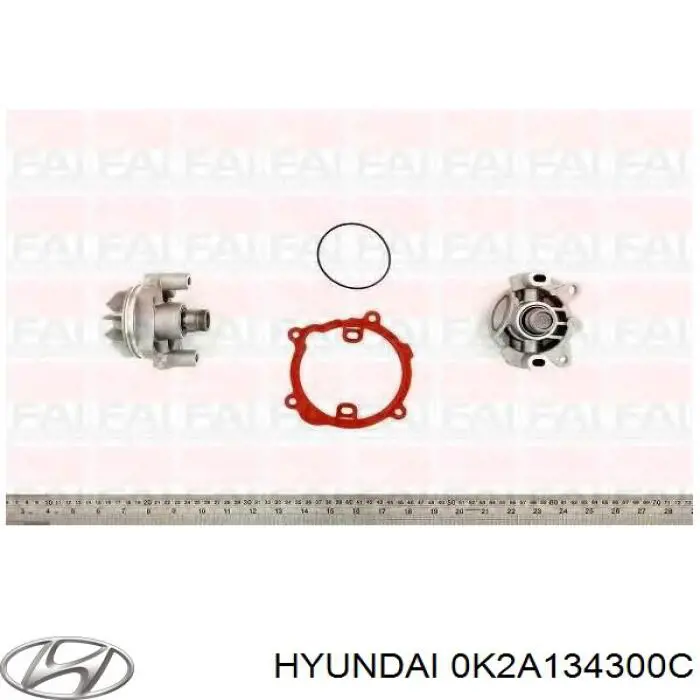 Нижний рычаг 0K2A134300C Hyundai/Kia