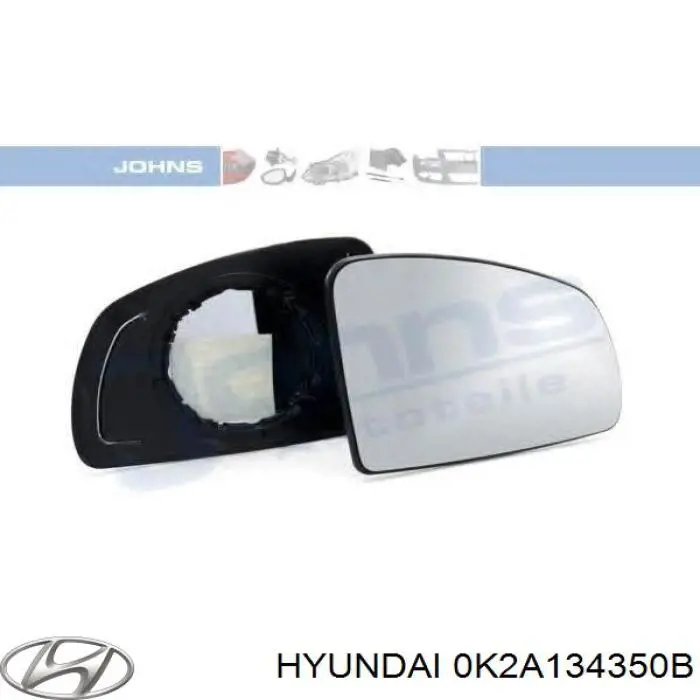 Рычаг передней подвески левый 0K2A134350B Hyundai/Kia