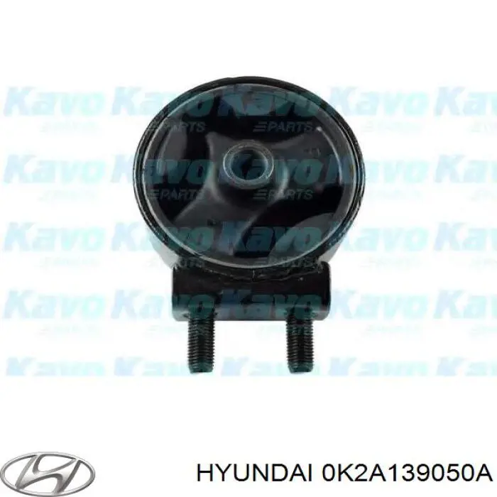 Гидроопора двигателя передняя Hyundai/Kia 0K2A139050A цена, от 12.68 USD