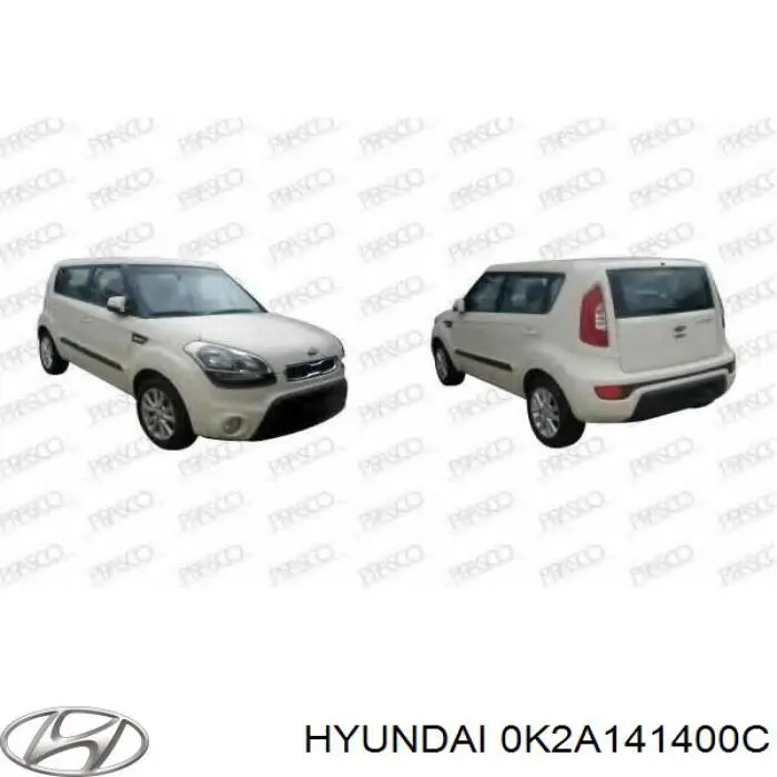 Купить 0K2A141400B Hyundai/Kia Главный цилиндр сцепления