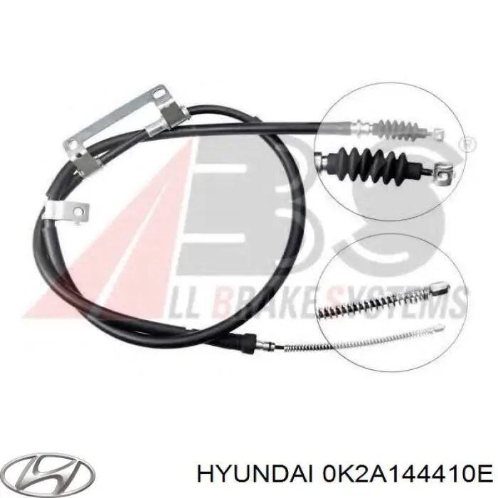 Задний правый трос ручника 0K2A144410E Hyundai/Kia