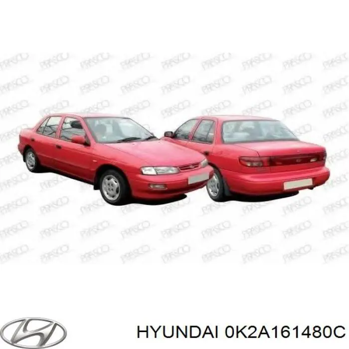 Купить 0K2A161480C Hyundai/Kia Радиатор системы охлаждения кондиционера