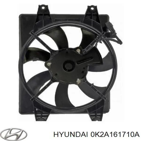 Диффузор радиатора кондиционера, в сборе с крыльчаткой и мотором Hyundai/Kia 0K2A161710A цена, от 34.58 USD