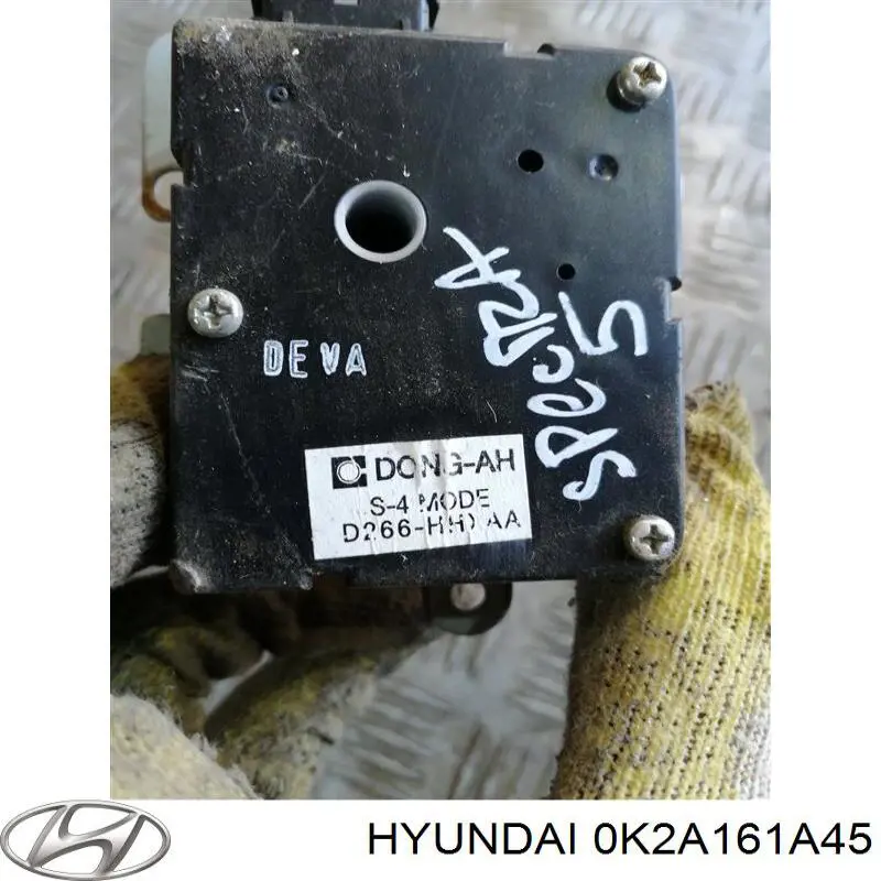 0K2A161A45 Hyundai/Kia resistor (resistência de ventilador de forno (de aquecedor de salão))
