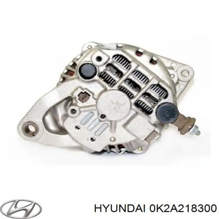 Генератор 0K2A218300 Hyundai/Kia